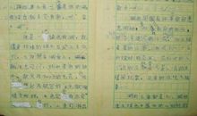 以家乡为话题作文