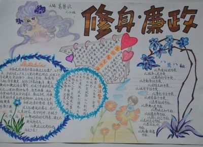 关于诚信文化的思考