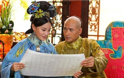 宫锁珠帘经典语录