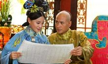 宫锁珠帘经典语录