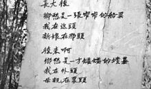 乡愁余光中读后感