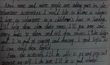 做一次志愿服务作文