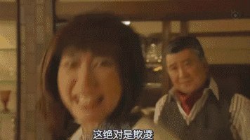 我想看你经典的台词