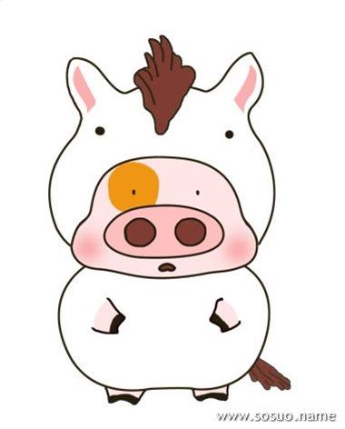 看完女儿买了骨头