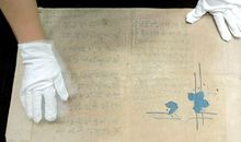 红岩小萝卜头读后感