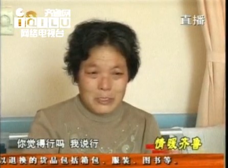 妈妈看完后的感受