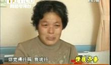 暴走妈妈读后感