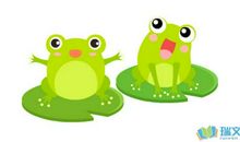 青蛙是人类的朋友作文