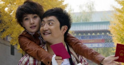 双城生活的经典路线