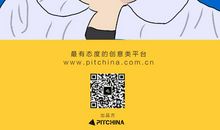 许舜英经典语录