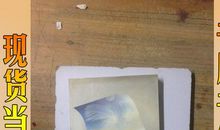 附耳细说读后感