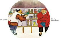 《愚人买鞋》读后感