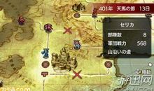 英雄王经典语录