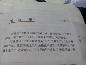 我打败了粗心的500个单词