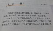 我战胜了粗心500字作文