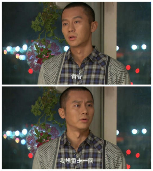 北京青年电影评论家