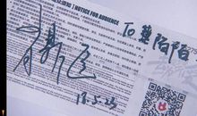 恋爱的犀牛读后感