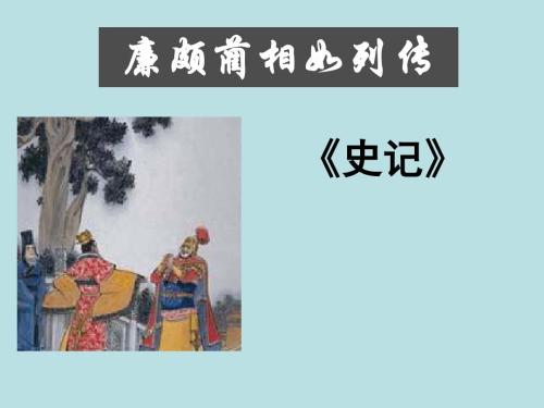 看完莲婆林香茹