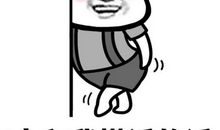 如果你也是内向的人