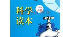 朱毓姝经典语录