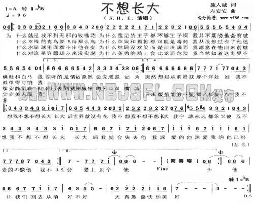 我爱我的故乡作文500字