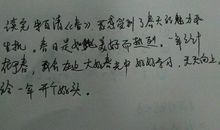 我21岁那年读后感