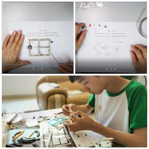 高中生我的中国梦作文