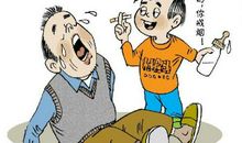 劝说爸爸戒烟400字