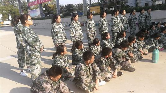 军事训练的第一天