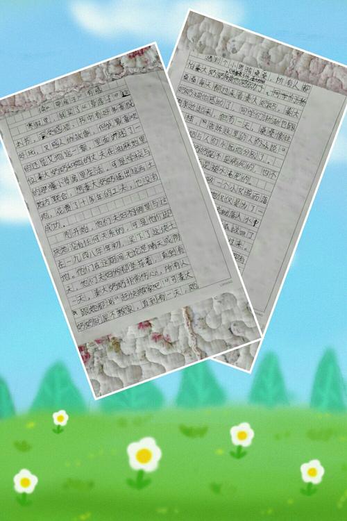 关于纸月的思考