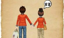 心语：最幸福的爱情没有言语