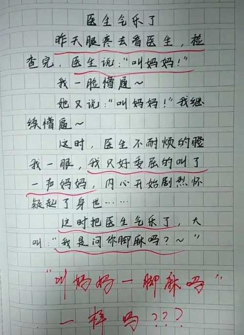 时间给了我记忆力