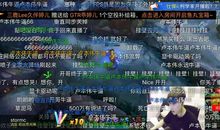 重新做人读后感