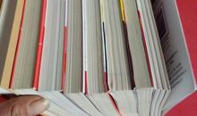 海底捞的秘密读后感