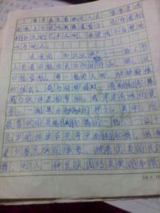 时间改变了我的组成