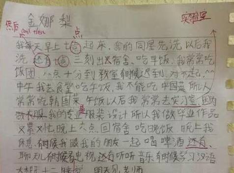 让音乐进入灵魂成分