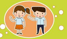 每个人都必须学会道歉