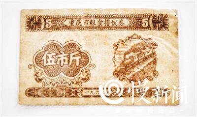 珍宝记忆的尽头