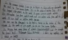 春天的作文初二