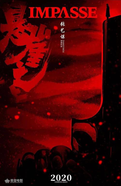 没有热情，没有成功