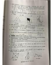 2018湖北十堰高中入学考试全场作文:香(1)