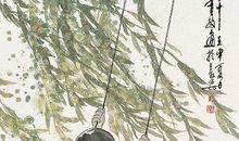 《呼吸秋千》读后感