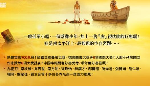 如果我是一滴水400字的作文