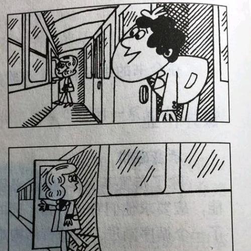 叶影的经典语录