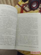 史蒂夫·乔布斯（Steve Jobs）阅读后的想法