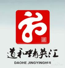 韩寒对祖国的想法