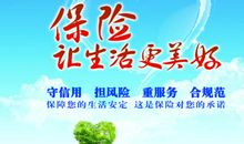 让生活更美好作文