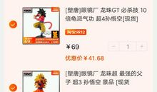 2013年高考满分作文全国II卷：淡抹了年华