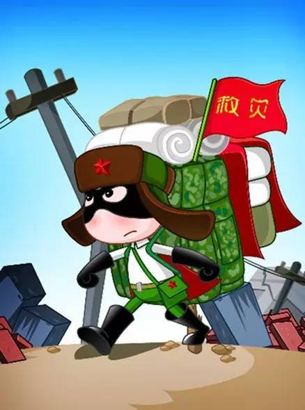 年轻的雷锋的意见