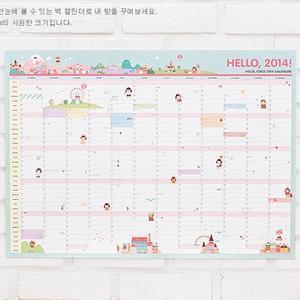 学习计划组成800字